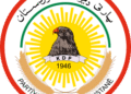 بيان الحزب الديمقراطي الكردستاني حول احداث السليمانية