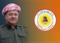 ” برقية تهنئة “