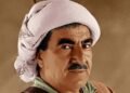 بيان بمناسبة الذكرى السابعة والأربعين لرحيل مصطفى البارزاني الخالد