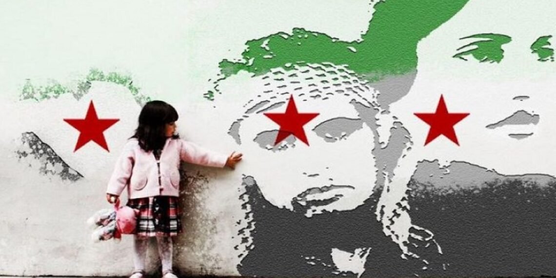 بيان بمناسبة الذكرى الخامسة عشرة لانطلاق الثورة السورية