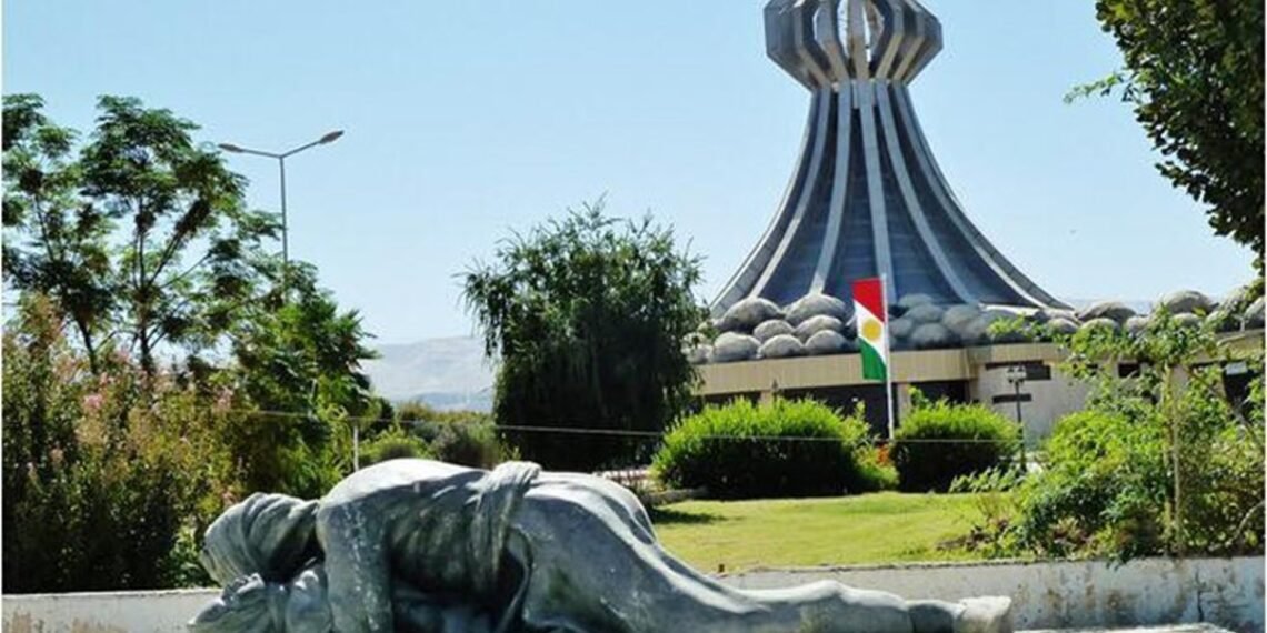 بيان بمناسبة الذكرى الثامنة والثلاثين لمجزرة حلبجة