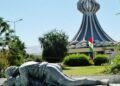 بيان بمناسبة الذكرى الثامنة والثلاثين لمجزرة حلبجة