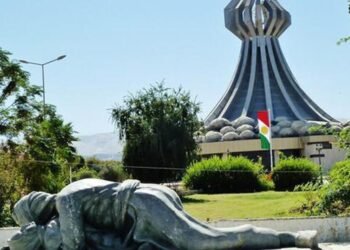 بيان بمناسبة الذكرى الثامنة والثلاثين لمجزرة حلبجة