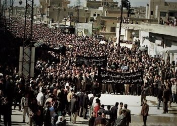 بيان بمناسبة الذكرى الثانية والعشرين لانتفاضة 12 آذار البطلة