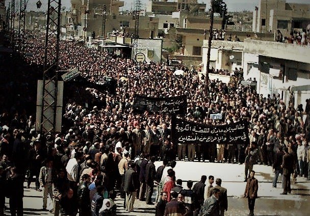 بيان بمناسبة الذكرى الثانية والعشرين لانتفاضة 12 آذار البطلة