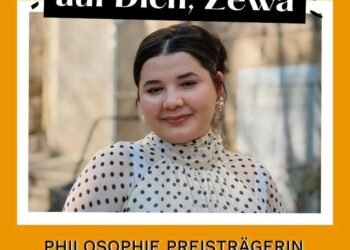 الطالبة Zewa Al Sino تتفوق في الاكاديمية الشتوية الفلسيفية